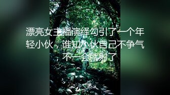 【媚黑骚货??丰满翘臀】高挑淫妻『李芸珊』与美国黑屌做爱 黑色大肉棒狠狠插入 情趣内衣 芊芊细腰 高清720P原版