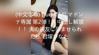 名妃鞋店肉絲高跟美女,無懼走光豪放蹲地挑鞋