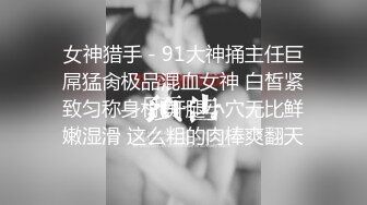 蜜桃影像PME203外甥女发骚勾引亲舅舅