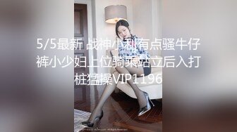 [原創錄制](sex)20240209_星星点灯xz