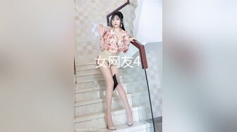 STP24814 【极品女神??性爱流出】白虎美穴网红『娜娜』唯美剧情《黑丝茶艺老师》茶桌上多姿势怒操爆射 VIP2209