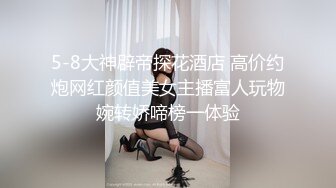 越南骚浪反差妹「Miuzxc」用高超的口活为男朋友解压消气，再用小穴把大鸡巴榨干精液完美释放