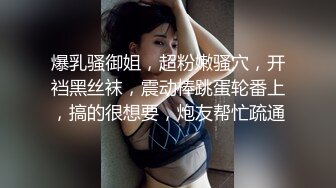 年末来了个王炸，曾经面试过北影的极品大美女，【冷冷要命】，脸蛋精致高级，气质一流