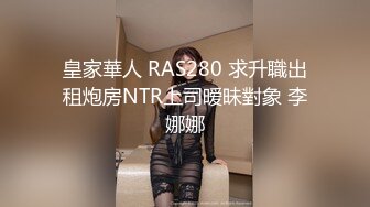 麻豆传媒-女优初面试真枪实弹直接操 高清精彩推荐