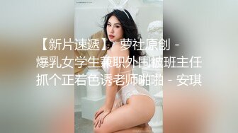 绿帽奴大叔爱看老婆被别人艹,专门约俩单男年轻小夥玩媳妇,阿姨乐开花