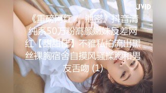 白富美小姐姐酒店色誘年輕服務員，解開褲子就吃雞巴爽的讓他無法反抗,在沙發上扒光衣服等著被幹