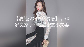 某武警学校女厕偷拍即将毕业的美女学员 以后看不到她的美鲍了