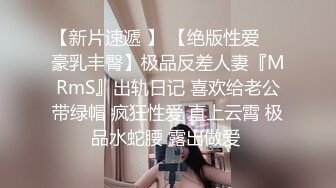 特色酒店偷拍清纯漂亮的大学美女和男友第一次在炮椅体验操逼