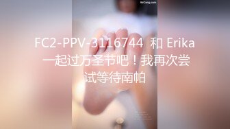 女友被篮球队员们轮着幹