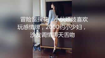 STP24418 【中性打扮短发美女】超高颜值玻璃黄瓜自慰  边插边揉搓阴蒂  撩起衣服揉捏贫乳  快速抽插最后冲刺  