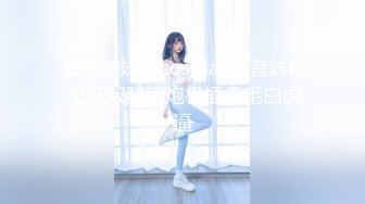 【探花新人小赵】乖巧小姐姐 JK制服搭黑丝