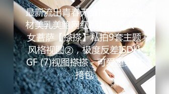 2-16东京热不热探花约啪短发美乳妹子，女上位啪啪近景特写，画面感十足