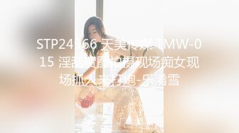 【無碼】FC2-PPV 951724 【個人撮影】おかえりみらいちゃん♥♥久しぶりに會う彼女は何故かJ♥K時代にタイムスリップ♪無論容赦なく中出しです！