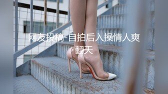 MDX-0239-01绿帽父亲爆操大胸女儿-沈娜娜