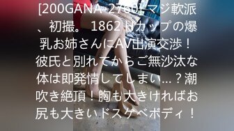 【极品媚黑绿帽淫妻】淫妻熟妇 Yseyo 奶大臀肥腰细 和大屌黑超群交淫乱 野外街道车震各种乱操 高清1080P原版 (1)