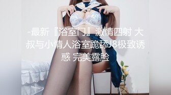 onlyfans甜美TS伪娘『Aliyah Rose lalalin010』约炮直男啪啪 自慰 粉丝订阅福利【78v】  (12)