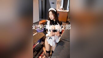 导演潜规则 女大学生下海记