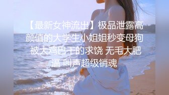 [2DF2]〖我的后妈〗 全身束缚熟睡的后母 激烈爆操反抗不得竟对不伦性爱成瘾 - soav(4593552-7224040)_evMerge [BT种子]