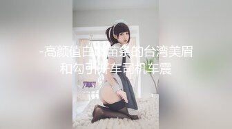 【爱情丶故事】约操良家人妻骚熟女，被窝里拉出来扣穴，扶着屁股后入爆操，中场休息吃个饭再继续