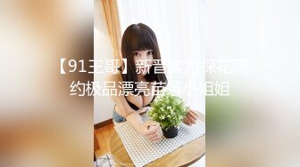 娜娜新片 同学的妈妈 完全去水印 大象传媒 DA-64 淫荡女教师 画室性爱