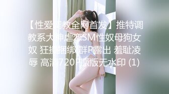 ❤️反差小骚货❤️淫乳女神〖下面有根棒棒糖〗以性换游戏充值2 青春活力少女粉嫩可爱白虎小嫩穴被大鸡巴狠狠的捅