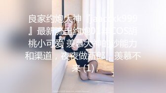 星空无限传媒 XKG190 强上我的醉酒美女房东 季妍希