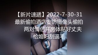 【新速片遞】  哇塞…这是什么极品东西方面孔，我没试过不知道是能不能说是新疆的还是混血儿，这也太漂亮太好冲了…兄弟们，冲啊！