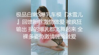 【母子乱伦通奸】 与母缠绵 终于把妈妈逼毛刮的更诱人了 白嫩无毛穴欲望迸发 拔屌狂插好舒服啊 儿~好硬太爽了