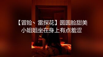 【自整理】兔女郎骚婊子已经饥渴难耐了，跪在地上舌头都伸出来等待大鸡巴往里插呢！Fablazed 【917V】  (302)