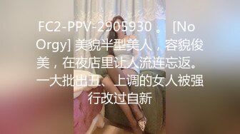 【江南第一深情】蓝裙子 胸大推荐嫩妹收割机顶级约炮大神，第二弹10套，150分钟MOV格式原版无水印，珍藏版