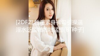 MFK-0020 FLIXKO 嫂子的诱惑 麻豆传媒映画