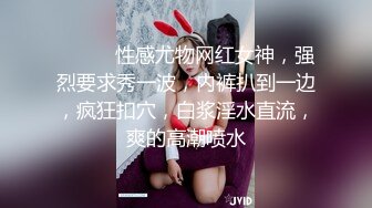 ★☆【温柔端庄】★☆⭐人前淑女 人后淫荡 这算是反差么？一线天白皙高冷御姐，极品身材中出，腰部没一点赘肉，在安全通道轮奸母狗 (2)