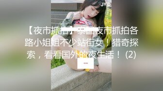 【新速片遞】  新人下海文静美少妇！应观众要求秀一波！撩下背心露奶子，揉搓阴蒂手法熟练，假吊自慰表情很舒服