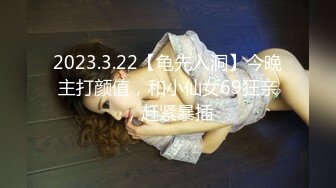 2023-11-7酒店偷拍 极品巨乳女神穿上黑丝情趣服装被大屌男友操到抽搐