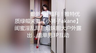 【极品稀缺欧美摄像头破解】群P性爱盛宴两对情侣浴室4P乱操 边操边吸大麻 爽翻了