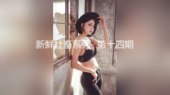 打桩机后入出轨少妇