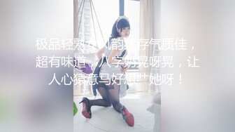 人体拍摄大师与玛格丽特-一些反差母狗调教扩张玩弄鉴赏[179P+23V/324M]