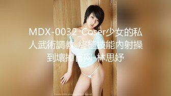 20241112 两对中年“情侣”钟点房私会_少妇舔脚_情人媚眼