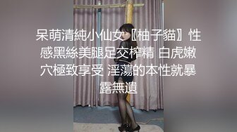 极品性爱企划】哆彩次元 游戏陪玩萝莉为业绩下海 特殊交易3P服务 被前后轮番操穴 爽翻脸蛋精湛美少女