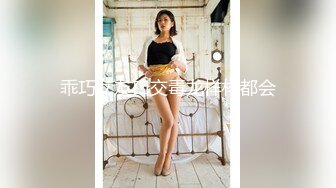 皇家华人 RAS-048 痴女娜娜决意分享公园的性爱探索