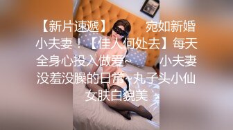  颜值姐妹花！幸福老哥激情双飞！翘起屁股轮流操，开档丝袜骑乘位