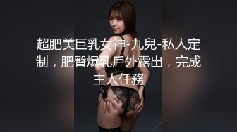 三个小萝莉群P名场面，19甜美少女，贫乳超嫩小穴，一人一个埋头吃吊，猛男爆操，多是淫水