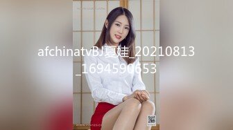 STP31789 【国产AV首发抖阴】超爆情色综艺DYMT005蜜室桃脱之壁尻地狱 逃脱性爱乐园 抓到被灵舌郎君各种操