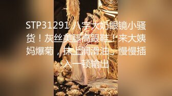 深夜精神小妹、小夥专场,两对小情侣互换伴侣,小夥干彼此女友干得最起劲