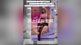 北美无套离异少妇