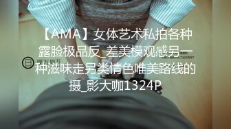 [无码破解]FSET-647 訪問先で人妻にバイブをズブっと突っ込みその卑猥な動きにつられ激しくグラインドするバイブ尻