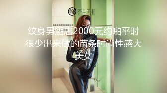 顶级反差女神！万人舔屏OF大奶气质九头身尤物【Vava5055】私拍，你的女神背后总会有个玩肏她的男人紫薇啪啪