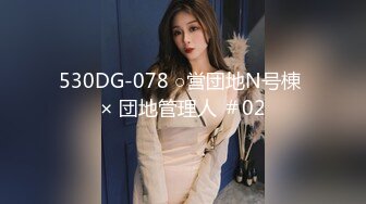 风情少妇爱棒棒222(1)