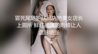 已嫁人的前女友2