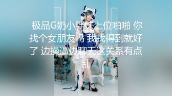 国产麻豆AV MSD MSD069 旗袍女神 新人女优 林晓雪